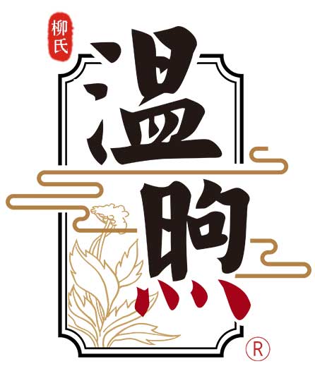 温煦Logo
